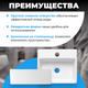 Миниатюра изображения товара Умывальник Saniteco AT016