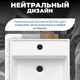 Миниатюра изображения товара Умывальник Saniteco AT016