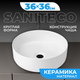 Миниатюра изображения товара Умывальник Saniteco AT1001-1