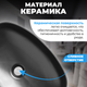 Миниатюра изображения товара Умывальник Saniteco AT1016 (черный)