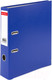 Миниатюра изображения товара Папка-регистратор Brauberg 226596 (синий)