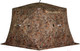 Миниатюра изображения товара Палатка Higashi Camo Chum / 01402