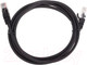 Миниатюра изображения товара Кабель Rexant U/UTP CAT 5e RJ45-RJ45 26AWG LSZH / 02-0102-3 (3м,черный)