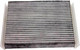 Миниатюра изображения товара Салонный фильтр NEVSKY FILTER NF6175C (угольный)