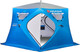Миниатюра изображения товара Палатка Higashi Chum Hot DC / 05211