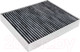 Миниатюра изображения товара Салонный фильтр NEVSKY FILTER NF6311C (угольный)