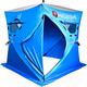 Миниатюра изображения товара Палатка Higashi Comfort Solo / 03509