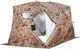 Миниатюра изображения товара Палатка Higashi Double Camo Pyramid / 03516