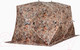 Миниатюра изображения товара Палатка Higashi Double Camo Pyramid / 03516