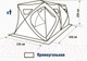 Миниатюра изображения товара Палатка Higashi Double Pyramid / 04034