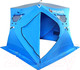 Миниатюра изображения товара Палатка Higashi Pyramid Pro / 03514