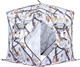 Миниатюра изображения товара Палатка Higashi Winter Camo Comfort / 02630