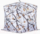 Миниатюра изображения товара Палатка Higashi Winter Camo Comfort / 02630