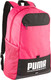 Миниатюра изображения товара Рюкзак спортивный Puma Plus Backpack 09034604 (фуксия)
