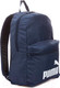 Миниатюра изображения товара Рюкзак спортивный Puma Phase Backpack III 09011804 (деним)
