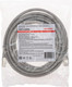 Миниатюра изображения товара Кабель Rexant F/UTP CAT 6 RJ45-RJ45 26AWG LSZH / 02-0210-5
