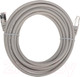 Миниатюра изображения товара Кабель Rexant F/UTP CAT 6 RJ45-RJ45 26AWG LSZH / 02-0210-5