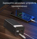 Миниатюра изображения товара Портативное зарядное устройство VDENMENV DP23 40000mAh (черный)