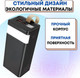 Миниатюра изображения товара Портативное зарядное устройство VDENMENV DP23 40000mAh (черный)
