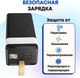 Миниатюра изображения товара Портативное зарядное устройство VDENMENV DP23 40000mAh (черный)