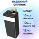 Миниатюра изображения товара Портативное зарядное устройство VDENMENV DP23 40000mAh (черный)