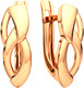 Миниатюра изображения товара Серьги из розового золота ZORKA 300345.14K.R 