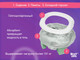 Миниатюра изображения товара Дорожный горшок ROXY-KIDS HandyPotty / HP-255OB (оливковый/бежевый)