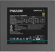 Миниатюра изображения товара Блок питания для компьютера Deepcool PN650M (R-PN650M-FC0B-EU)