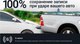 Миниатюра изображения товара Автомобильный видеорегистратор Roadgid Tube / 4603805190462