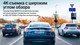 Миниатюра изображения товара Автомобильный видеорегистратор Roadgid Tube 2CH / 4603805190479