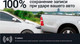 Миниатюра изображения товара Автомобильный видеорегистратор Roadgid Tube 2CH / 4603805190479