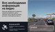 Миниатюра изображения товара Автомобильный видеорегистратор Roadgid Tube 2CH / 4603805190479