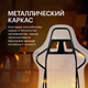 Миниатюра изображения товара Кресло геймерское Vmmgame Maroon New Era OT-D06B-UP (черный)