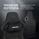 Миниатюра изображения товара Кресло геймерское Vmmgame Maroon New Era OT-D06B-UP (черный)