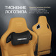 Миниатюра изображения товара Кресло геймерское Vmmgame Maroon New Era / OT-D06TA-UP (Toscana)