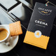 Миниатюра изображения товара Кофе в капсулах O'ccaffe Crema стандарт Nespresso (10x5г)