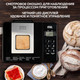 Миниатюра изображения товара Хлебопечка GFGRIL GFB-3000