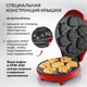 Миниатюра изображения товара Вафельница GFGRIL GFW-032