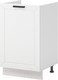 Миниатюра изображения товара Шкаф под мойку Mio Tesoro Альфа ШНМ 500 (белый/холст белый)