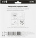 Миниатюра изображения товара Набор клемм Wago 07-5152-20 (20шт)