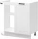 Миниатюра изображения товара Шкаф под мойку Mio Tesoro Альфа ШНМ 800 (белый/холст белый)
