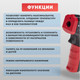 Миниатюра изображения товара Пирометр Rexant Uni-T UT301C+ / 13-0029