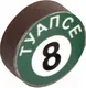 Миниатюра изображения товара Наклейка для кия No Brand Туапсе 13мм Medium (1шт)