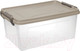 Миниатюра изображения товара Контейнер для хранения Idea М2861 (капучино)