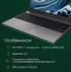 Миниатюра изображения товара Ноутбук Digma Pro Breve DN15R5-ADXW09
