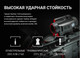 Миниатюра изображения товара Коллиматорный прицел Vector Optics Nautilus 1x30 Double Reticle SCRD-D26