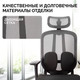 Миниатюра изображения товара Кресло офисное Sparx FX-6 Pillow (Black/Black)
