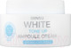 Миниатюра изображения товара Крем для лица Giinsu White Tone Up Ampoule Cream (65мл)