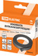 Миниатюра изображения товара Изолента TDM SQ0526-0604