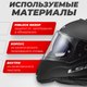 Миниатюра изображения товара Мотошлем LS2 FF800 Storm II Solid (L, матовый черный)